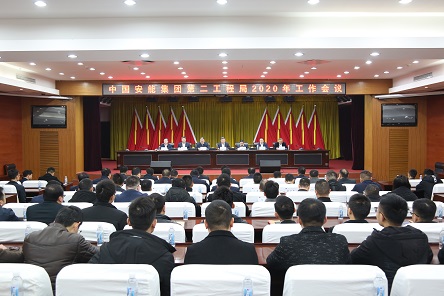 1大会现场.JPG