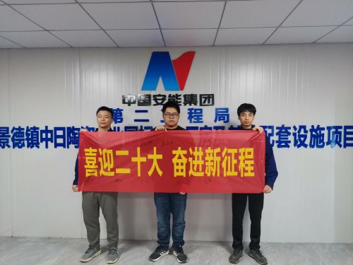 主题签字.jpg